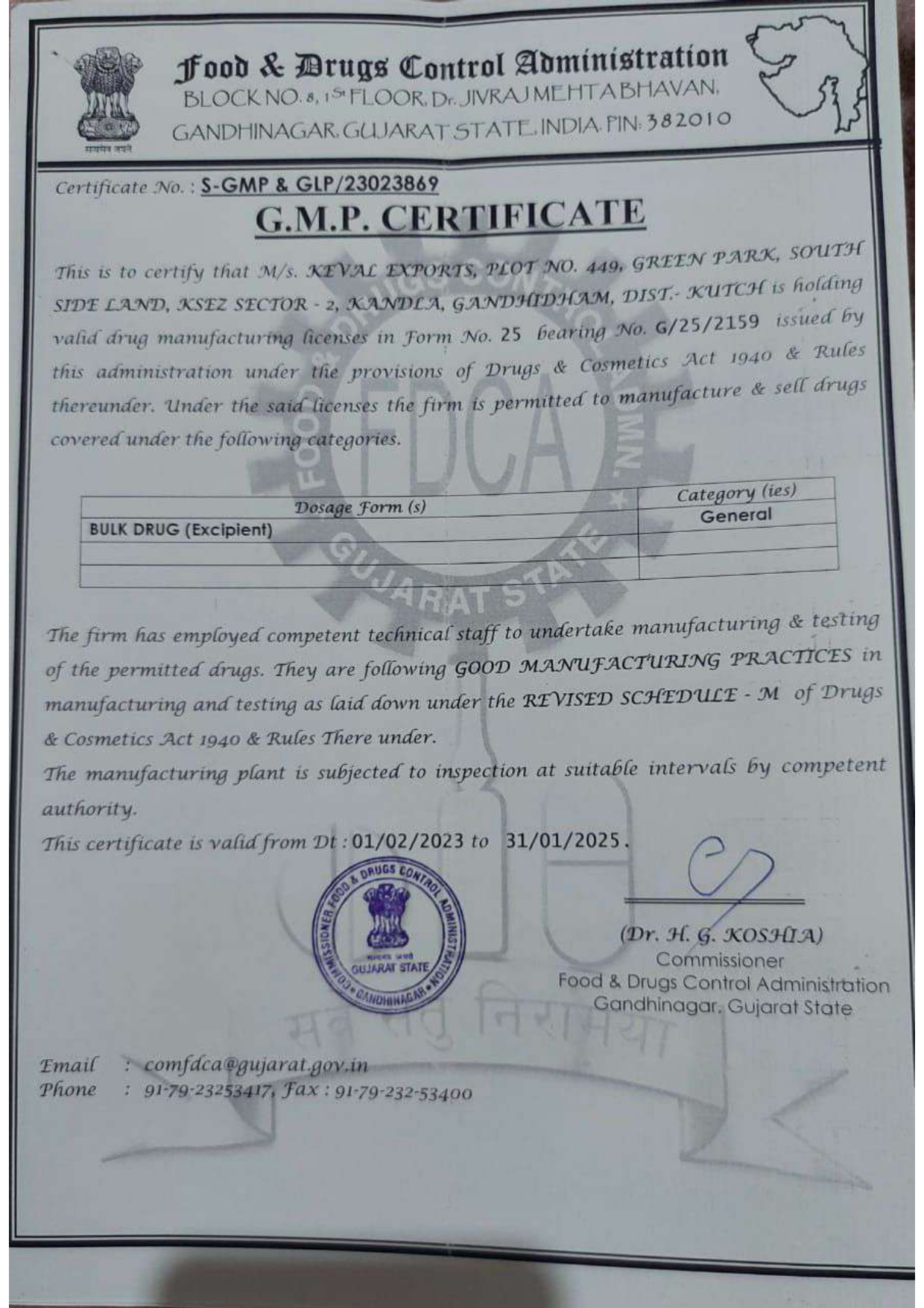 GMP Certificate - Foods & Drug Control Administration