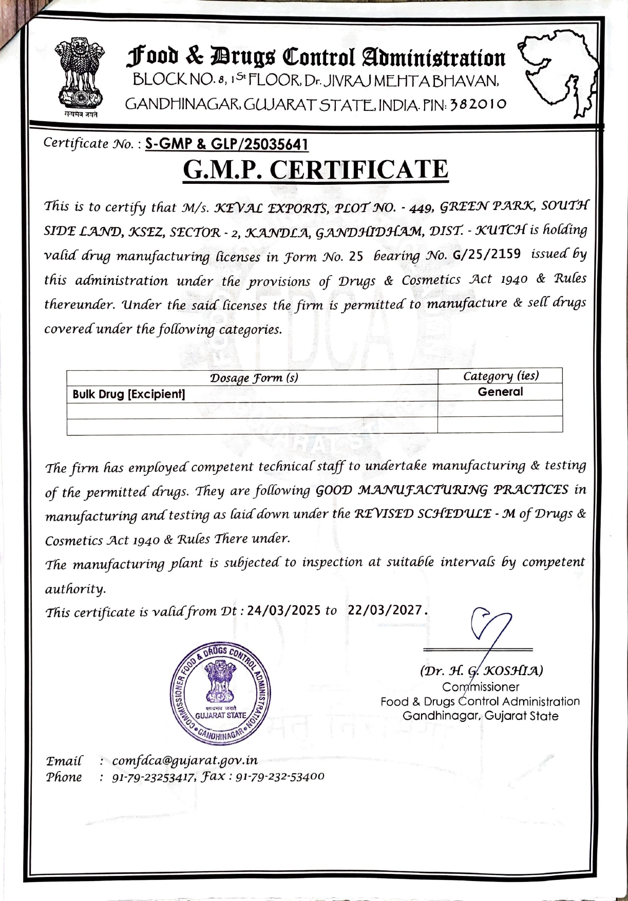GMP Certificate - Foods & Drug Control Administration